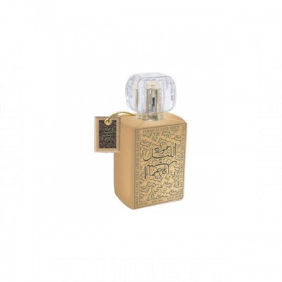 Khalis Jawad Al Layl Gold