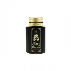 Khalis Sheikh Zayed Gold