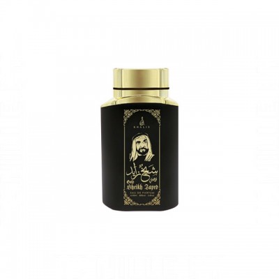 Khalis Sheikh Zayed Gold