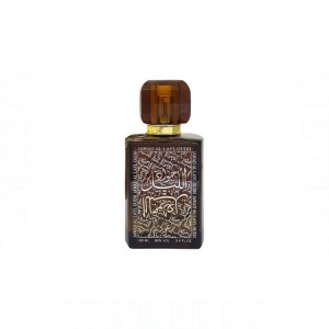 Khalis Jawad Al Layl Oudh