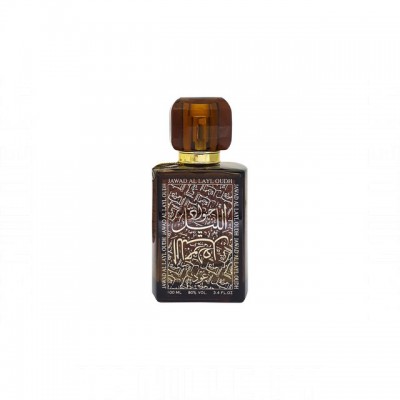 Khalis Jawad Al Layl Oudh