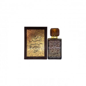 Khalis Jawad Al Layl Oudh