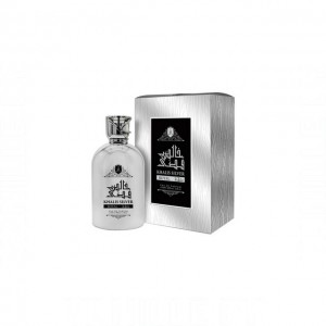 Khalis Silver Royal