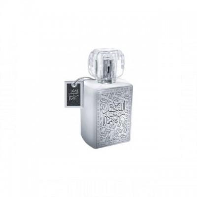 Khalis Jawad Al Layl Silver