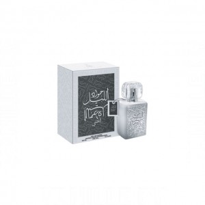 Khalis Jawad Al Layl Silver