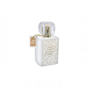 Khalis Jawad Al Layl White
