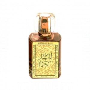 Khalis Jawad Al Layl