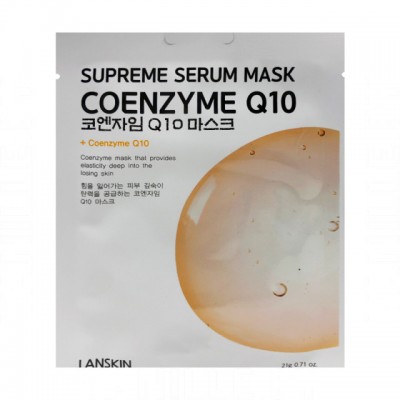 Lanskin Тканевая маска для лица с коэнзимом Q10 Supreme Serum Mask Coenzyme Q10, 21 г