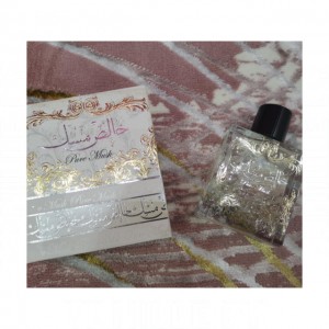 Lattafa Khalis Musk (Pure Musk)