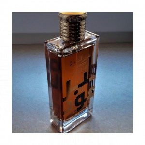 Lattafa Ameer Al Oudh Intense Oud