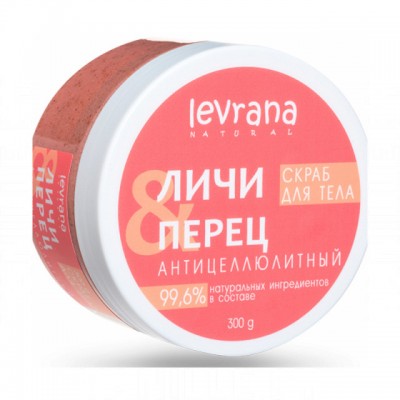 Levrana Скраб для тела антицеллюлитный «Личи и перец», 300 г