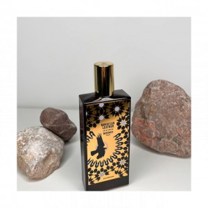Memo Paris Moroccan Leather
