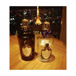 Penhaligon's Endymion Concentre