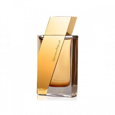 Rasasi Oudh Al Boruzz Abeer Malaysia