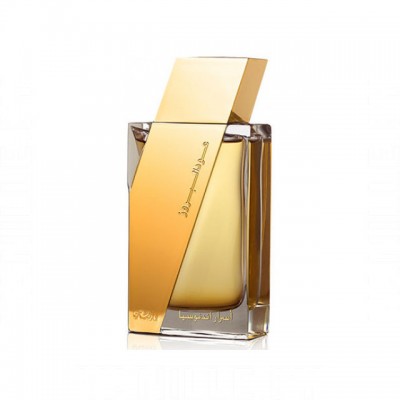 Rasasi Oudh Al Boruzz Asrar Indonesia
