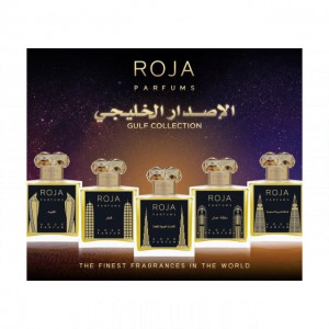 Roja Dove Kingdom of Saudi Arabia