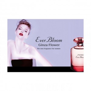 Shiseido Ever Bloom Ginza Flower