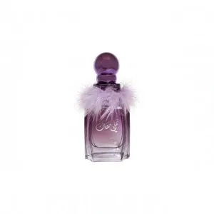 Al Attaar Tamaly Maak Purple