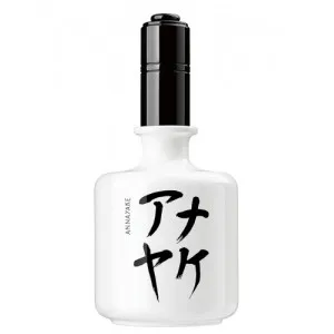 Annayake Shiroi