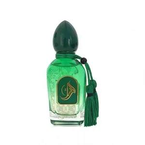 Arabesque Perfumes Gecko