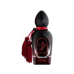 Arabesque Perfumes Kohel