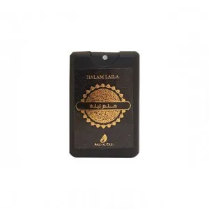 Ard Al Oud Halam Laila