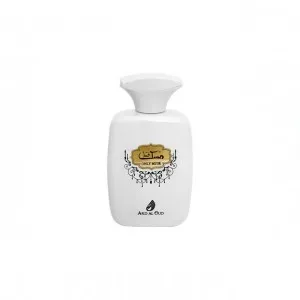 Ard Al Oud Only Musk