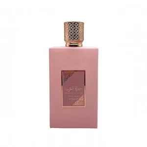 Asdaaf Ameerat Al Arab Prive Rose