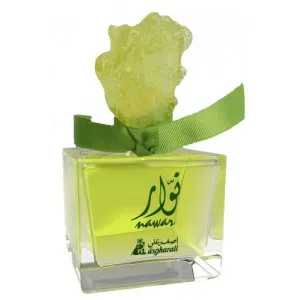 Asgharali Nawar