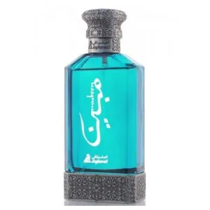 Asgharali Mubeen