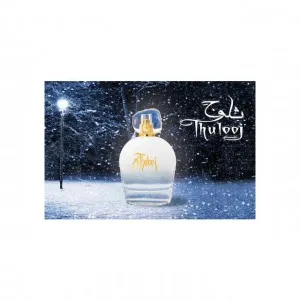 Junaid Perfumes Thulooj