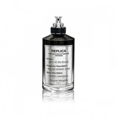 Maison Martin Margiela Soul Of The Forest