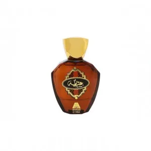 Oudh Al Anfar Enayah