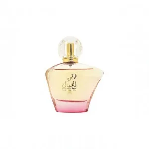 Oudh Al Anfar Fa'Ek Al Jamal