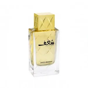 Swiss Arabian Shaghaf Women